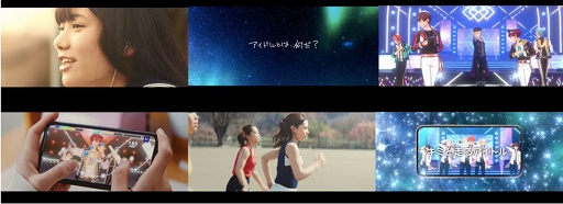 画像ギャラリー No.003のサムネイル画像 / 「あんスタ!!」の配信6周年を記念して“#FindYourStar”と題したキャンペーン実施が発表