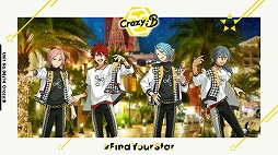 画像ギャラリー No.009のサムネイル画像 / 「あんスタ!!」の配信6周年を記念して“#FindYourStar”と題したキャンペーン実施が発表
