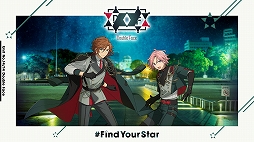 画像ギャラリー No.010のサムネイル画像 / 「あんスタ!!」の配信6周年を記念して“#FindYourStar”と題したキャンペーン実施が発表