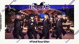 画像ギャラリー No.016のサムネイル画像 / 「あんスタ!!」の配信6周年を記念して“#FindYourStar”と題したキャンペーン実施が発表