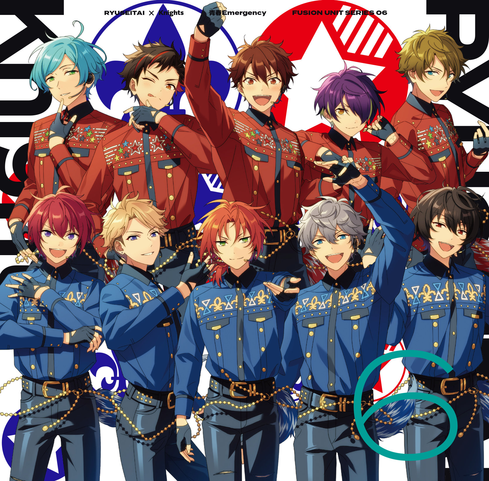 あんスタ Knights Cdあんスタ Knights Cd あんスタ Knights Cdあんスタ Knights Cd