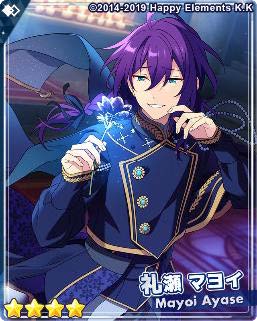 画像ギャラリー No.006 | 特別上映版「あんさんぶるスターズ