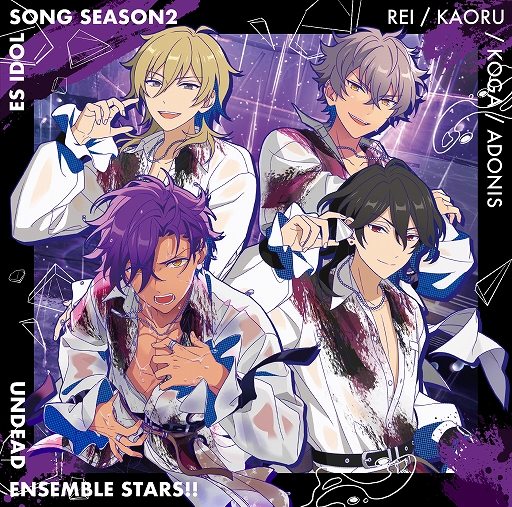 紅月「月光奇譚」/UNDEAD「FORBIDDEN RAIN」あんスタ!! ESアイドル