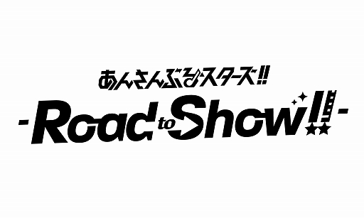 ���������꡼ No.002�Υ���ͥ������ / ���̾���ǡ֤��󤵤�֤륹����������-Road to Show!!-�פμ���Ρ���ȼ���Ͽ����CD��3��4����ȯ��