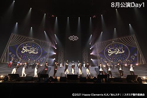 あんスタ！！Starry Stage 4th in THEATER」，6月11日と12日上映公演の