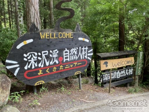 ���������꡼ No.002�Υ���ͥ������ / �֤��󥹥��������ۿ����ȡ�CAFE CINNAMON �˥������å������11���Ͽ�����������ݡ��ȡ�7��̣�����󤵤�֤뤷�����������Х֤�Ĥ���