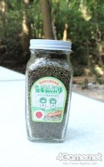 ���������꡼ No.022�Υ���ͥ������ / �֤��󥹥��������ۿ����ȡ�CAFE CINNAMON �˥������å������11���Ͽ�����������ݡ��ȡ�7��̣�����󤵤�֤뤷�����������Х֤�Ĥ���