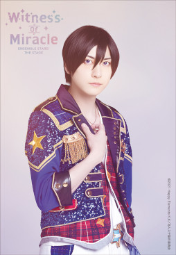 あんさんぶるスターズ!THE STAGE』-Witness of Miracle