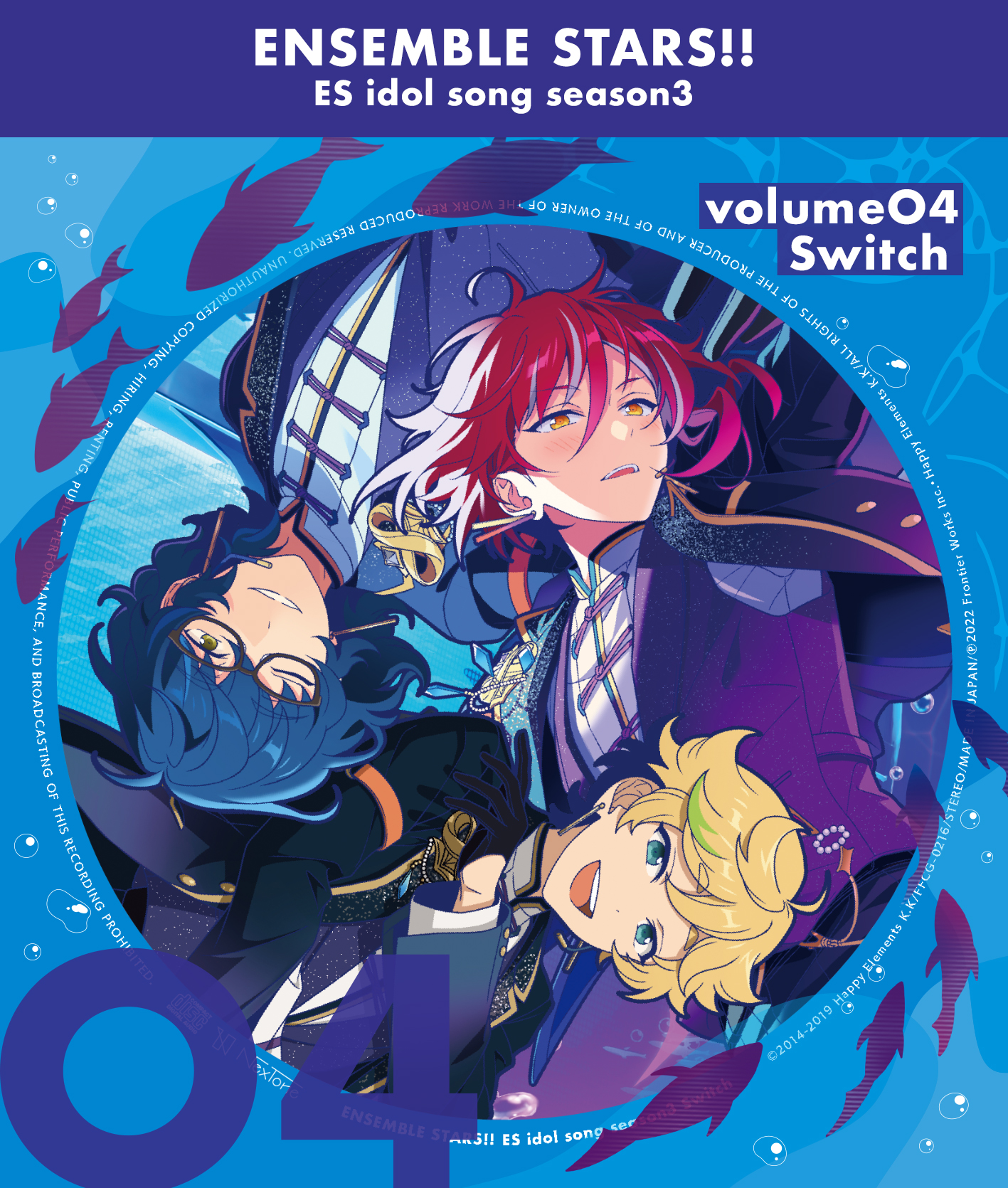 あんスタ！！」，“ESアイドルソング season3 vol.4 Switch”が本日発売に