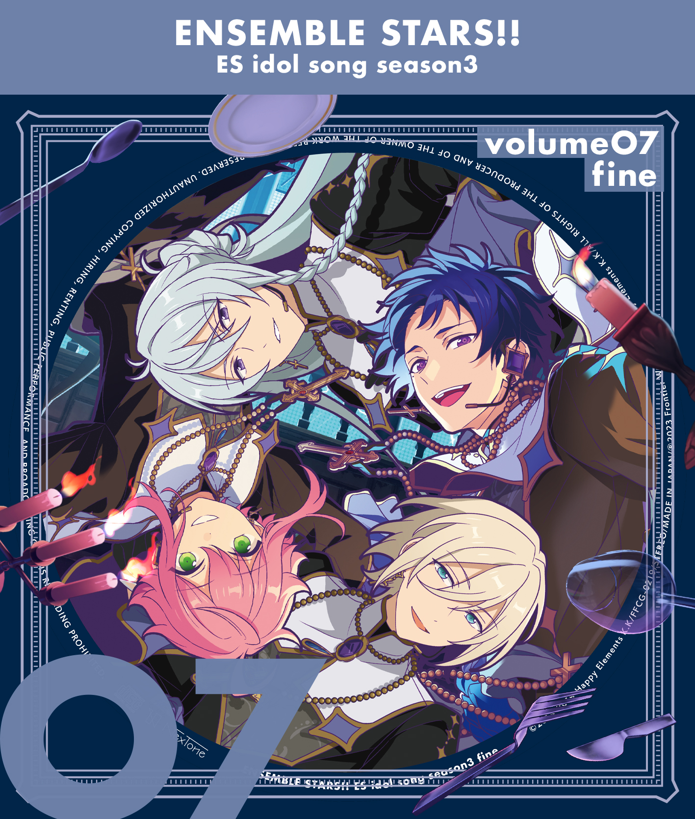 あんさんぶるスターズ!! ESアイドルソング season3 fine」が本日発売に