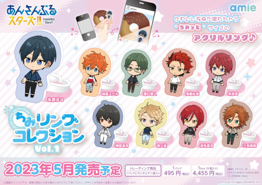 ꡼ No.001 | ֤󤵤֤륹ס󥰡Ȥߥ󥰡ɤamieо