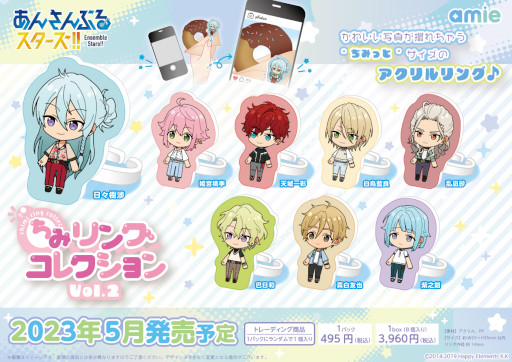 ꡼ No.002 | ֤󤵤֤륹ס󥰡Ȥߥ󥰡ɤamieо