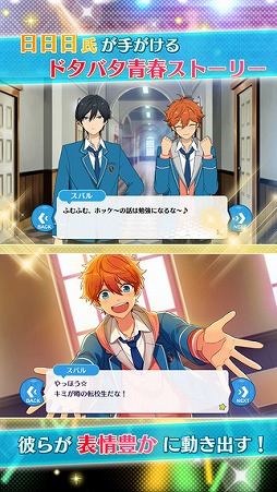 ꡼ No.003 | 󤵤֤륹Basic