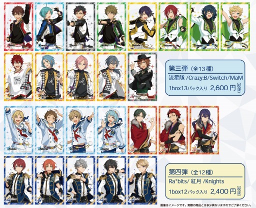 ���������꡼ No.003�Υ���ͥ������ / �֤��󤵤�֤륹�����������ץ��쥯����󥯥ꥢ�����Ȥ���1��4�Ƥ�5���amie���ȯ��