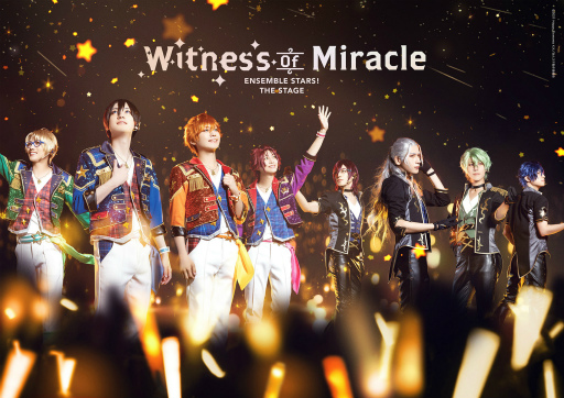 氷鷹北斗は僕自身――「『あんさんぶるスターズ!THE STAGE』-Witness of