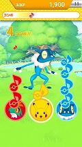 画像ギャラリー No.003のサムネイル画像 / 無料のスマホ向けリズムゲーム「おどる?ポケモンおんがくたい」がポケモン映画公開を記念して9月30日まで期間限定配信中