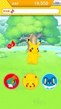 画像ギャラリー No.005のサムネイル画像 / 無料のスマホ向けリズムゲーム「おどる?ポケモンおんがくたい」がポケモン映画公開を記念して9月30日まで期間限定配信中