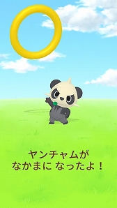 画像ギャラリー No.017のサムネイル画像 / 無料のスマホ向けリズムゲーム「おどる?ポケモンおんがくたい」がポケモン映画公開を記念して9月30日まで期間限定配信中