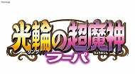 画像ギャラリー No.028のサムネイル画像 / 無料のスマホ向けリズムゲーム「おどる?ポケモンおんがくたい」がポケモン映画公開を記念して9月30日まで期間限定配信中