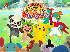 ̵���Υ��ޥ۸����ꥺ�ॲ����֤��ɤ롩�ݥ���󤪤󤬤������פ��ݥ����ǲ������ǰ����9��30���ޤǴ��ָ����ۿ���