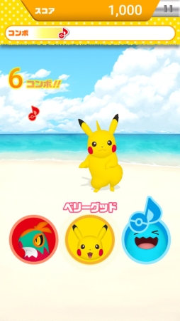 画像ギャラリー No.007のサムネイル画像 / 「おどる?ポケモンおんがくたい」のアップデートが実施。ミュウツーなどを追加