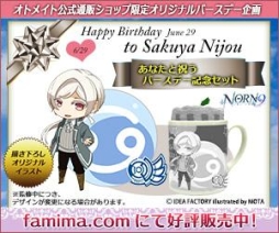 ꡼ No.002Υͥ /   ξϡץȥᥤȸθꥻåȤͽ󤬳