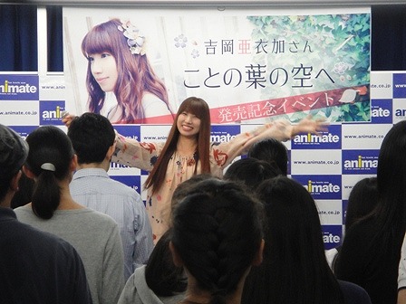 画像ギャラリー No.003のサムネイル画像 / 「薄桜鬼 真改 風ノ章」の主題歌CDが発売。発売記念イベントのレポートも