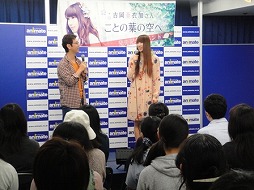 画像ギャラリー No.005のサムネイル画像 / 「薄桜鬼 真改 風ノ章」の主題歌CDが発売。発売記念イベントのレポートも