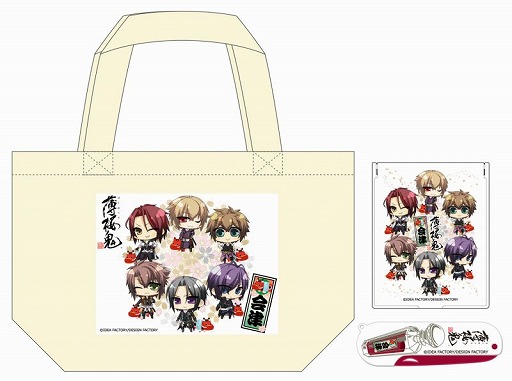 画像ギャラリー No.011のサムネイル画像 / 「薄桜鬼」,福島県会津若松市とコラボイベントを実施。スタンプラリーや限定グッズ販売など