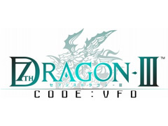ニンテンドー3DS用ソフト「セブンスドラゴンIII code：VFD」が10月15日に発売決定。人類対竜の最終決戦が始まる