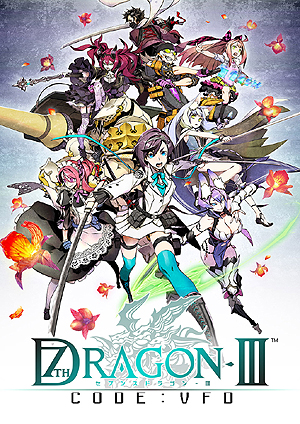 セブンスドラゴンiii Code Vfd のキャラクターメイクは外見32種 職業8腫 ボイスは40人の声優から選択可能に