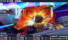 ꡼ No.020Υͥ / ֥֥󥹥ɥ饴III codeVFDסȤʤ3ɤطץʪƳSSʤɤ