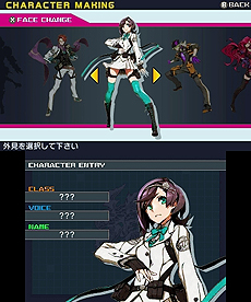 ꡼ No.022Υͥ / ֥֥󥹥ɥ饴III codeVFDסȤʤ3ɤطץʪƳSSʤɤ