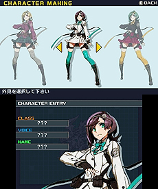 ꡼ No.023Υͥ / ֥֥󥹥ɥ饴III codeVFDסȤʤ3ɤطץʪƳSSʤɤ