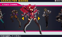 画像ギャラリー No.002のサムネイル画像 / 「セブンスドラゴンIII code:VFD」,Twitterフォローキャンペーンを実施