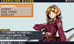 画像ギャラリー No.003のサムネイル画像 / 「セブンスドラゴンIII code:VFD」,Twitterフォローキャンペーンを実施