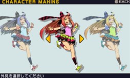 画像ギャラリー No.004のサムネイル画像 / 「セブンスドラゴンIII code:VFD」,Twitterフォローキャンペーンを実施