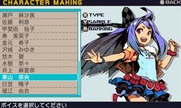 画像ギャラリー No.005のサムネイル画像 / 「セブンスドラゴンIII code:VFD」,Twitterフォローキャンペーンを実施