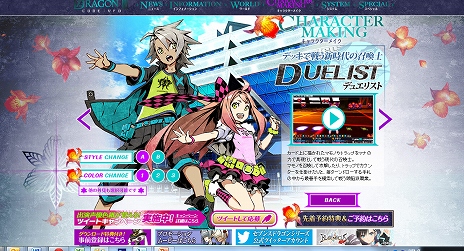 ꡼ No.001 | ֥֥󥹥ɥ饴III codeVFDץɤ줿ޥΤȥåפ臘֥ǥ奨ꥹȡפξҲࡼӡ