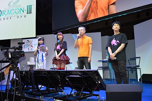 ꡼ No.001Υͥ / TGS 2015ϡ֥֥󥹥ɥ饴III codeVFDפΥơ٥ȤݡȡθǤۿLORD of VERMILION ARENAפȤΥܤȯɽ