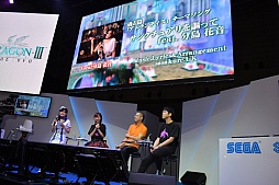 ꡼ No.003 | TGS 2015ϡ֥֥󥹥ɥ饴III codeVFDפΥơ٥ȤݡȡθǤۿLORD of VERMILION ARENAפȤΥܤȯɽ