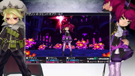 ꡼ No.004 | ֥֥󥹥ɥ饴III׼ץ餬ؤô륫ȥܥ104˥