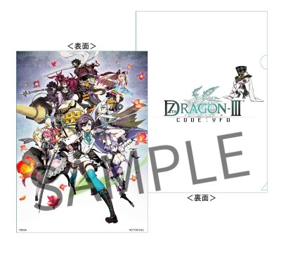 ꡼ No.004 | ֥֥󥹥ɥ饴IIIפȯ䵭ǰ1015ǳ