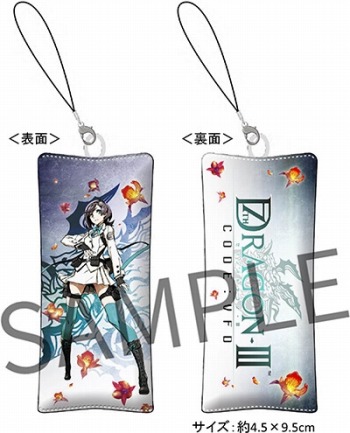 ꡼ No.005 | ֥֥󥹥ɥ饴IIIפȯ䵭ǰ1015ǳ