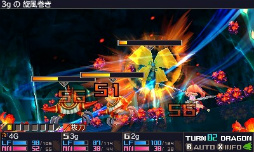 ꡼ No.001 | ֥֥󥹥ɥ饴III codeVFDפΥץ쥤ݡȤǺܡƿơάХĥRPG̥Ϥ