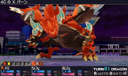 ꡼ No.002 | ֥֥󥹥ɥ饴III codeVFDפΥץ쥤ݡȤǺܡƿơάХĥRPG̥Ϥ