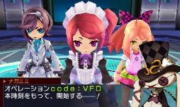 ꡼ No.007 | ֥֥󥹥ɥ饴III codeVFDפΥץ쥤ݡȤǺܡƿơάХĥRPG̥Ϥ