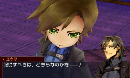 ꡼ No.008 | ֥֥󥹥ɥ饴III codeVFDפΥץ쥤ݡȤǺܡƿơάХĥRPG̥Ϥ