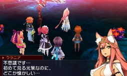 ꡼ No.009 | ֥֥󥹥ɥ饴III codeVFDפΥץ쥤ݡȤǺܡƿơάХĥRPG̥Ϥ