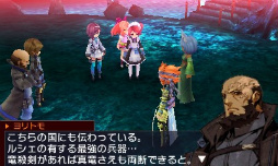 ꡼ No.010 | ֥֥󥹥ɥ饴III codeVFDפΥץ쥤ݡȤǺܡƿơάХĥRPG̥Ϥ